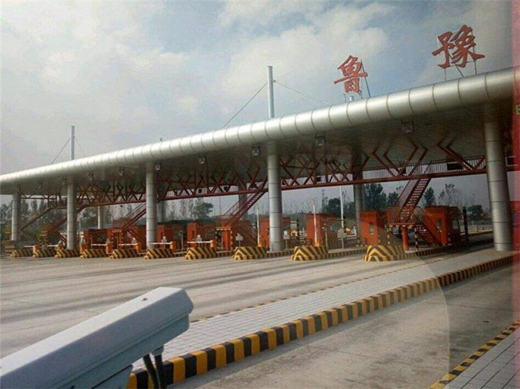 唐山收费站网架