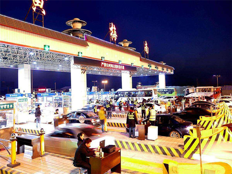 唐山收费站网架